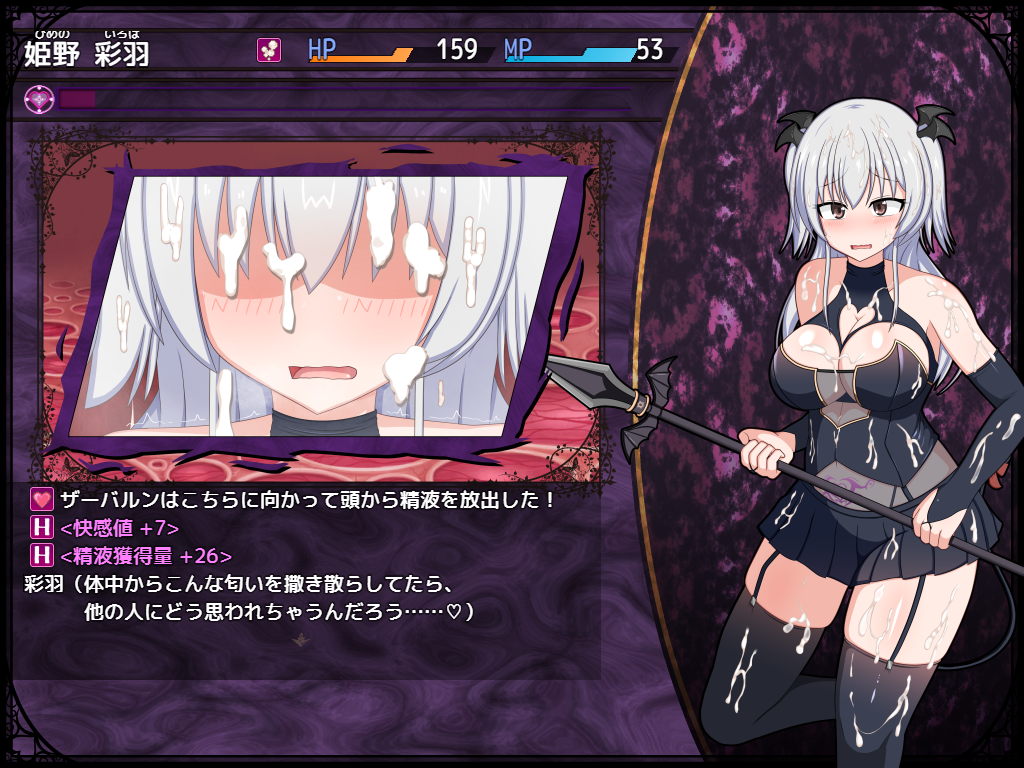 DDCMDS_screenshot 